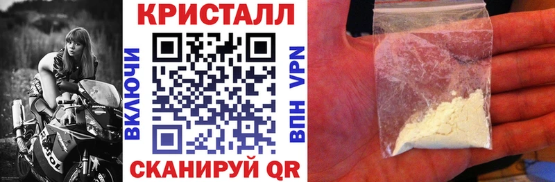 АМФ Розовый  KRAKEN маркетплейс  Инза 