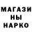 АМФЕТАМИН Розовый Kapten Aerozsky