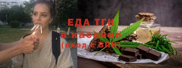 спиды Зеленодольск