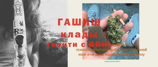 трава Зерноград