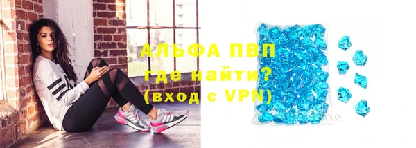 спиды Зеленодольск