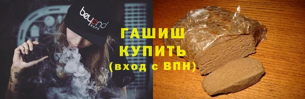 спиды Зеленодольск