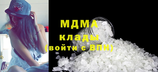 трава Зерноград