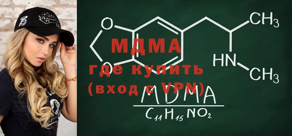 спиды Зеленодольск