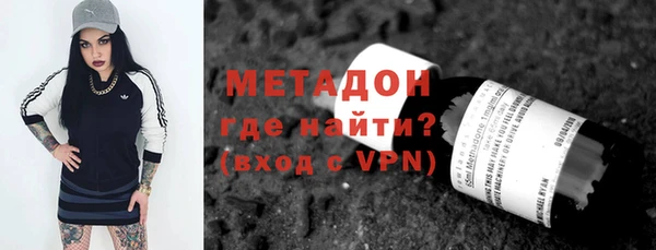 спиды Зеленодольск