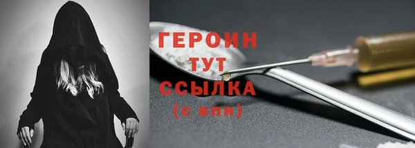 спиды Зеленодольск