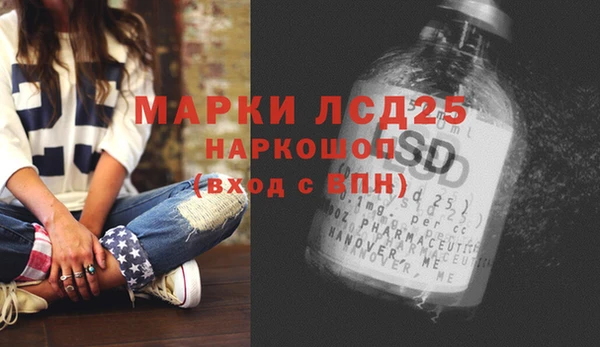 трава Зерноград