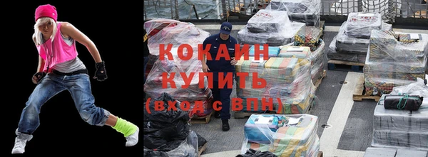 спиды Зеленодольск