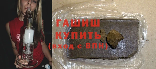 спиды Зеленодольск