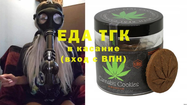 спиды Зеленодольск