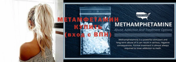марки lsd Калининец